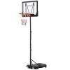  Basketbalstandaard, In Hoogte Verstelbaar, Basketbalsysteem Voor Kinderen, Basketbalring Voor Buiten Met Wielen, Staal, PVC, HDPE, Zwart, 83 X 75 X 206-260 Cm 1