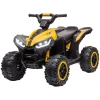 Elektrische Kinderquad, LED-koplamp, MP3-speler, Schokdemper, Ergonomische Stoel, Geel + Zwart 1