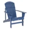 Adirondack tuinstoel met bekerhouder, massief hout, 97 x 72,5 x 93 cm, blauwe balkonstoel voor tuin & terras 1