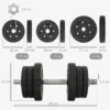 Kort halter set 25kg halter set met halter schijven voor thuis kantoor fitnessruimte staal kunstleer zwart krachttraining 4
