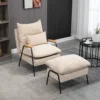 Relaxstoel met voetenbank stoel met verstelbare rugleuning, ligfunctie, kussen, moderne loungestoel gestoffeerde stoel met koord uiterlijk voor woonkamer tot 180 kg belastbaar, beige 2