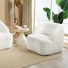Moderne fauteuil met vliesbekleding, knusse gestoffeerde stoel voor woonkamer, slaapkamer, thuiskantoor, crèmewit 9