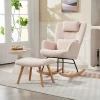 Schommelstoel met voetenbankje, zachte fleece hoes, houten poten, kussen, hoge rugleuning, schommelstoel, beige 9
