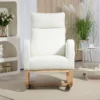 Schommelstoel, relaxfauteuil, dikke bekleding, knusse hoes, houten frame, tot 120 kg draagvermogen, crèmewit 8