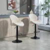 Set van 2 barkrukken in schelpvorm, rugleuning, hoogte verstelbaar en voetensteun, stalen frame, beige 2