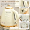 2 in 1 broodrooster en waterkoker set, 7 bruiningsniveaus, ontdooi en opwarmfunctie, beige 5