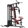 Sportnow multifunctioneel trainingsstation met 65 kg gewichtsblok, verstelbaar, voor thuis training, staal, kunstleer 1