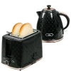 Waterkoker en broodrooster set, 1,7 l, verschillende modi, led indicatoren, zwart 1