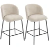 Set van 2 barkrukken met rugleuning en voetensteun, gestoffeerde stoelen met stalen poten voor keukeneiland, eetkamer, beige 1