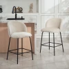 Set van 2 barkrukken met rugleuning en voetensteun, gestoffeerde stoelen met stalen poten voor keukeneiland, eetkamer, beige 2