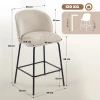 Set van 2 barkrukken met rugleuning en voetensteun, gestoffeerde stoelen met stalen poten voor keukeneiland, eetkamer, beige 4