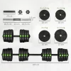 2 in 1 Dumbbell Set, Lange & Korte Dumbbell, 30 Kg, Antislip, Vloervriendelijk, Zwart/Groen