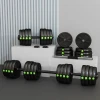 2 in 1 Dumbbell Set, Lange & Korte Dumbbell, 30 Kg, Antislip, Vloervriendelijk, Zwart/Groen