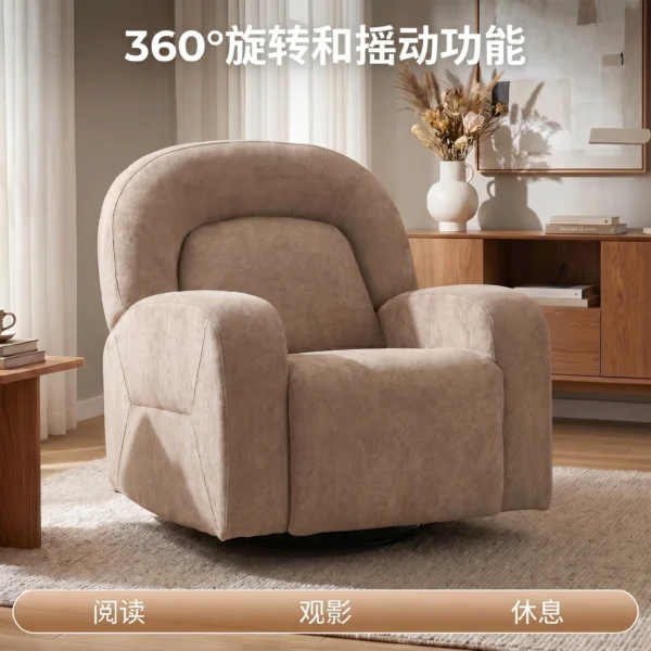Relaxfauteuil, 360° Draaibare Ligstoel Met Wolkenzachte Fluweelstof, Brede Zitting, Voor Woonkamer, Khaki