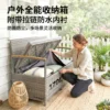 Tuinbank Polyrattan 170L 2 zits Bank Met Opbergruimte Afneembaar Kussen Ritssluiting binnenbekleding Houten armleuning