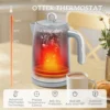Waterkoker En Broodrooster Set, 1,7L 2200W Snelkook Waterkoker Met Thermostaat