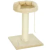 Kratzbaum Katzenbaum Katzenbett, 1 Katzenbett, Inkl. Katzenspielzeug, 55 Cm X 55 Cm X 83 Cm, Beige