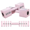 Verstellbare Hantel, 2 X 5kg Hanteln Mit Rutschfest Griff, Quadratisch Kurzhantelset Aus Stahl Rosa