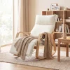 Schommelstoel In Linnenlook Met 5 voudig Verstelbare Voetensteun En Linnenlook, Voor Woonkamer, Crèmewit