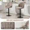 2 delige Set Barkrukken, Stoffen Bekleding, Verstelbare Zithoogte, Draaibaar, Stalen Frame, Bruin