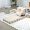 Vloerstoel Vouwmatras Slaapmat, 2 in 1 ontwerp, Afneembaar Kussen, 60 X 80 X 56 Cm, Beige