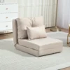 Vloerstoel Vouwmatras Slaapmat, 2 in 1 ontwerp, Afneembaar Kussen, 60 X 80 X 56 Cm, Beige