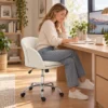 Bürostuhl Höhenverstellbar 360° Drehbarer Schreibtischstuhl Mit Blumenform Wippfunktion, Chenilleoptik Bis 120 Kg