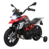 Elektrische Motorfiets Voor Kinderen BMW 12V Kinder Motocross Met Lithium Batterij 35W Motor Draaigasgreep Steunwielen PU Zitje Tot 6km/u