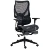 Ergonomischer Bürostuhl Mit Lordosenstütze, Netzstoff, Fußstütze, Schwarz