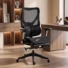 Ergonomischer Bürostuhl Mit Lordosenstütze, Netzstoff, Fußstütze, Schwarz