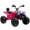 Kinder Quad Elektrisch 24V 2 Zitter Elektrisch ATV 4 6 Km/u Kinderquad Met Lithium Batterij 2 120W Motoren 4 Wiel Vering