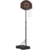Verstelbare Basketbalring Voor Kinderen 172,5 199 Cm Met 67 X 45 Cm Achterwand En Driepoot Ondersteuning